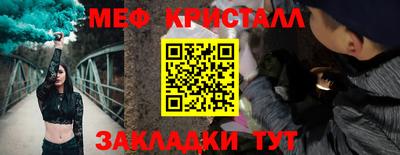 mix Конаково