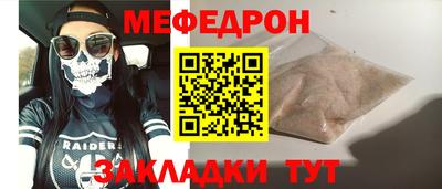 индика Коммунар