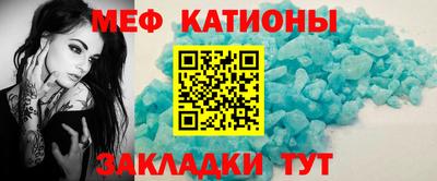 mdma Чебоксары