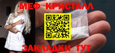 mix Конаково