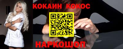индика Коммунар