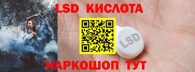 mix Конаково