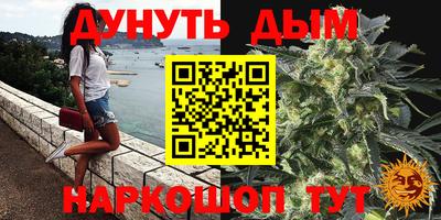 mix Конаково