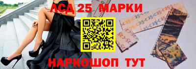 индика Коммунар