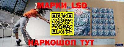 mix Конаково