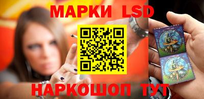 индика Коммунар
