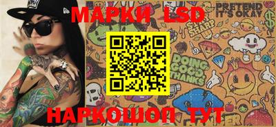 mix Конаково