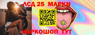 mix Конаково