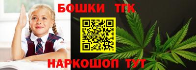 mix Конаково