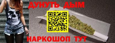mix Конаково