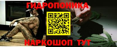 мяу мяу мука Комсомольск-на-Амуре