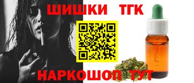 мяу мяу мука Комсомольск-на-Амуре
