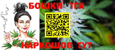 мяу мяу мука Комсомольск-на-Амуре