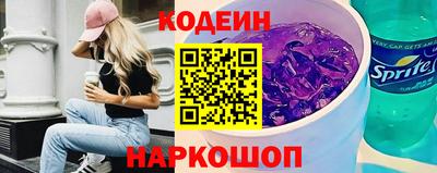 mix Конаково