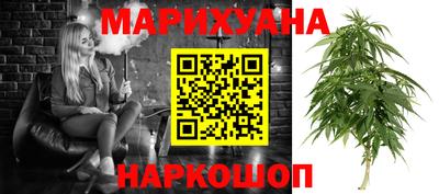 мяу мяу мука Комсомольск-на-Амуре