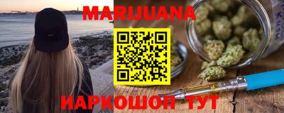 индика Коммунар
