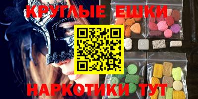 mix Конаково
