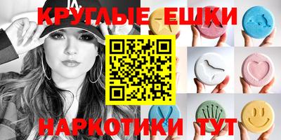 mix Конаково