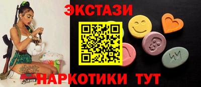 mix Конаково