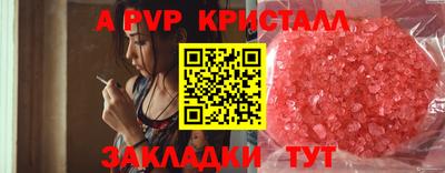 mix Конаково