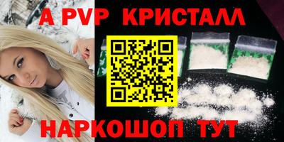 индика Коммунар