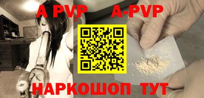 mix Конаково