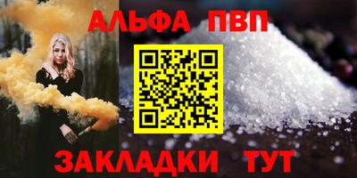 mix Конаково