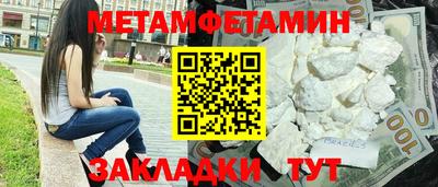 mix Конаково