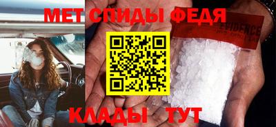 индика Коммунар