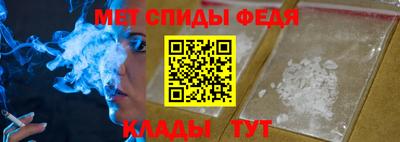 мяу мяу мука Комсомольск-на-Амуре