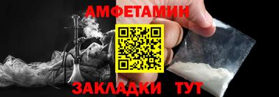 mix Конаково