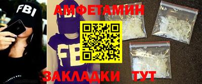 индика Коммунар