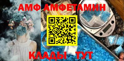 индика Коммунар