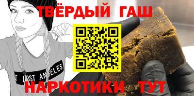 индика Коммунар