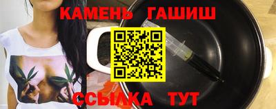 мяу мяу мука Комсомольск-на-Амуре