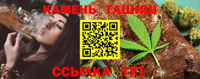 мяу мяу мука Комсомольск-на-Амуре