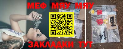 индика Коммунар