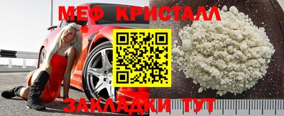 индика Коммунар